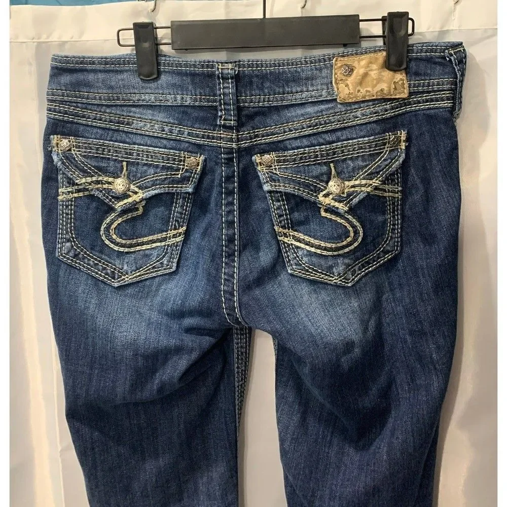 Silver Suki Surplus Women's Size 29/34 Dark Wash Casual Distressed Bootcut Jeans